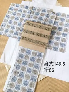 小千谷ちぢみのサムネイル