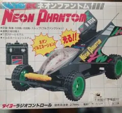 ナ*フ様 MGC ソフトエアガン ルガー10/22 ブラックパンサー - メルカリ