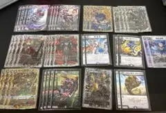 青白ウィリデ デッキ パーツ ウィリデゴルゲルス ザゼゼーン 十二神騎