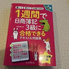 Item thumbnail for item 7d9c61c1-6de6-49b2-9d5e-a4c8c4913e42