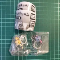あつまれ どうぶつの森 リングチャーム 2種セット