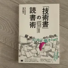 Item thumbnail for item 59fda49b-a2b5-46c8-9ab8-9c7f95c7cb11