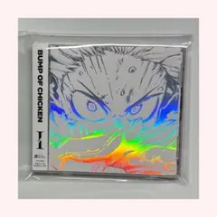 BUMP OF CHICKEN アルバム シングル i