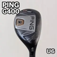 2026年最新】g400 ping ユーティリティ 6の人気アイテム - メルカリ