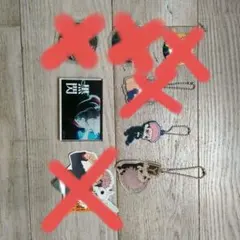 呪術廻戦　虎杖悠仁　まとめ売り✖️3