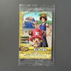 ❶　未開封 ワンピース ワンピーベリーマッチダブル USJ限定 プロモカード 最安値 ワンピースベリーマッチダブルルフ イUSJ プロモカード 未開封