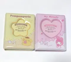 サンリオ コレクトブック マイメロ ポムポムプリン