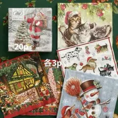 Item thumbnail for item 3db8184f-95e4-4fad-a9b4-125e4c253b65