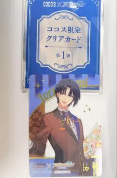 ココス IDOLiSH7 コラボ クリアカード 和泉一織 アイナナ COCO'S