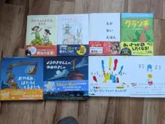 べすぼ様 リクエスト 2点 まとめ商品