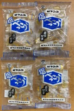 塩べっこう飴　98g 4袋セット　ロマンス製菓　直火焼き　岩塩使用のサムネイル
