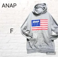 アナップ　ANAP　パーカー　長袖　グレー　フリーサイズ　国旗　ビッグロゴ　綿のサムネイル