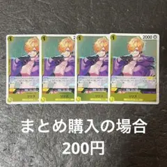 グルミン様 リクエスト 2点 まとめ商品