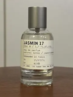 LE LABO JASMIN 17 オードパルファム 50ml