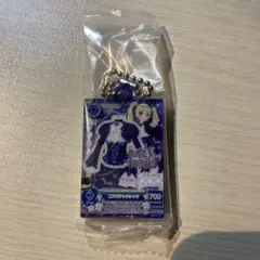 アイカツ！誰でもアイドル活動アクリルチャーム3 藤堂ユリカ