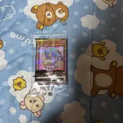 2026年最新】遊戯王 ラッシュデュエル 未開封の人気アイテム - メルカリ