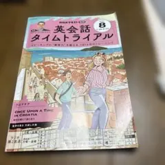 Item thumbnail for item a05b00d9-24c3-4594-a8f0-b236ba7d9a5b