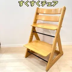 ハイチェア ベビー