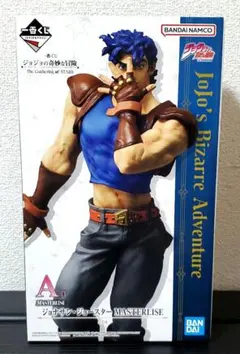 ジョジョの奇妙な冒険 The Gathering of STARS A賞