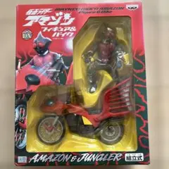 2025年最新】変身バイクの人気アイテム - メルカリ