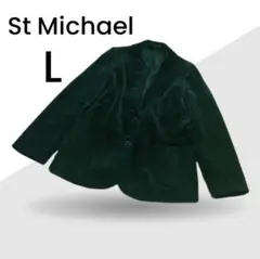 Item thumbnail for item 32fb3b25-28de-4a3e-af5b-0fc8363e8471