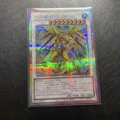 MTG 歩行バリスタ SLD ハローFoil ☆ - メルカリ