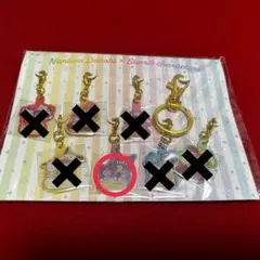 なにわ男子/高橋恭平/サンリオキャラクターズ メタルチャーム