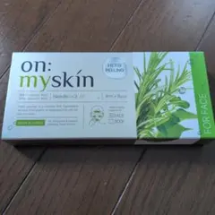 on:myskin ハーブピーリングソリューション 4ml×8本