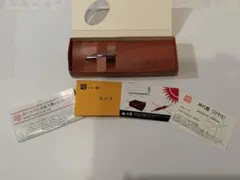 工房楔　神代欅のサムネイル