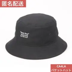 【新品未使用】canterbury サクラクラブ入会特典 アウトドアハット 新品未使用】canterbury サクラクラブ入会特典 アウトドアハット