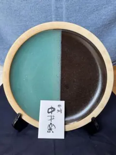 Item thumbnail for item 4ef8af33-041d-4a50-92a0-3c69b4746526