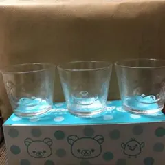 リラックマ☆涼やかぷっくりガラスカップ3個セット