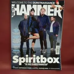 METAL HAMMER 2025年3月号