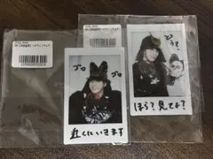 2026年最新】河合彪雅の人気アイテム - メルカリ