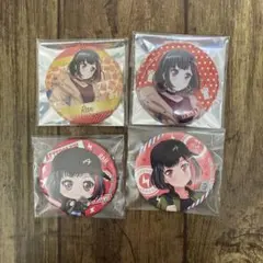 Item thumbnail for item 28584888-30e9-45ab-abab-e7704dafd7e3