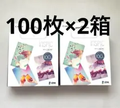 Canon iNSPiC インスピック専用 ZINKフォトペーパー100枚×2箱
