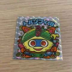 totomaru様 リクエスト 2点 まとめ商品