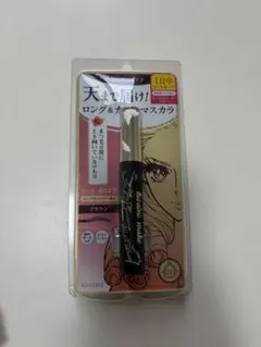 ヒロインメイク ロング＆カールマスカラ スーパーWP ブラウンのサムネイル