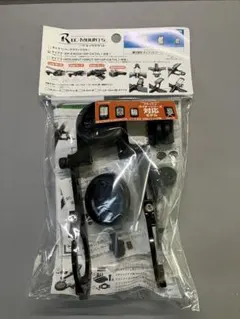 Item thumbnail for item 6dbccb73-27be-4a51-b282-b6145227087a