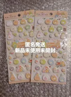 正規品　匿名発送　すみっコぐらし　たぬき　シール　たぬきのまんまるレストラン