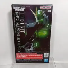 1/60 PG EXIA ガンダム用アニメーション 画面付きLEDキット - メルカリ
