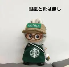 ミニラブブ　ぬい服 ぬいぐるみ用 着せ替え　イニシャルラブブ　POP MART