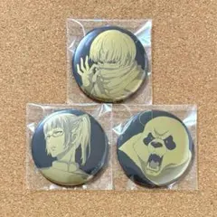 呪術廻戦　狗巻棘、パンダ、禪院真希　缶バッジ