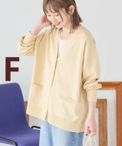 AMERICANHOLIC Vネックポケット付きカーディガン Ｆ エクリュ