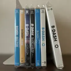 【新品・未開封(※一部開封品込み)】B-DASH CD 7枚セット