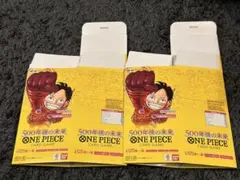 Item thumbnail for item c425c88e-fdae-4aef-9928-ef1e39d50527