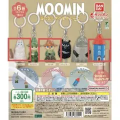 MOOMIN めじるしアクセサリー2
