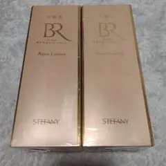 2026年最新】銀座ステファニーの人気アイテム - メルカリ