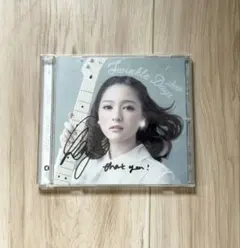 2026年最新】直筆サイン入りcdの人気アイテム - メルカリ