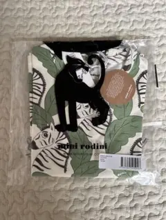 Item thumbnail for item 65ef5494-540f-4149-963d-b1a4a993f0cf